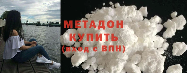 мяу мяу мука Березники