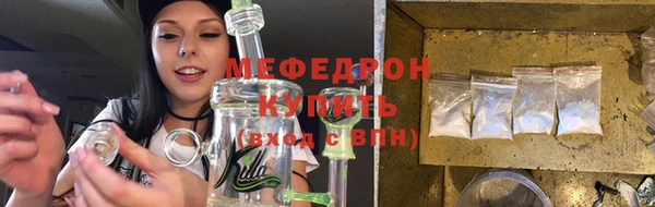 каннабис Пестово