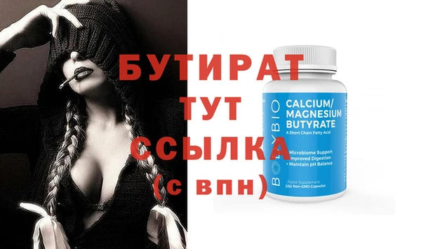 jwh Переславль-Залесский
