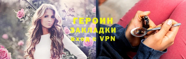 гашик Осташков