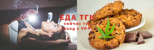 дживик Пересвет