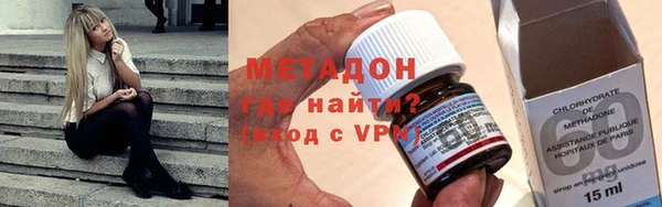 jwh Переславль-Залесский