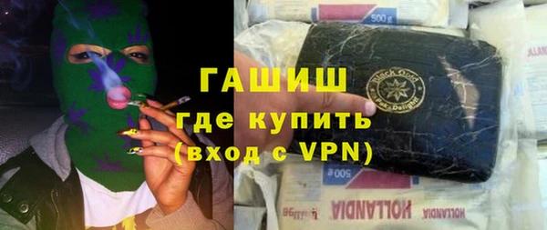 дживик Пересвет