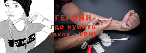 каннабис Пестово
