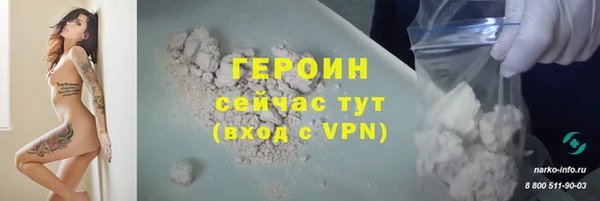 jwh Переславль-Залесский