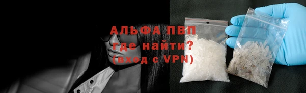 каннабис Пестово