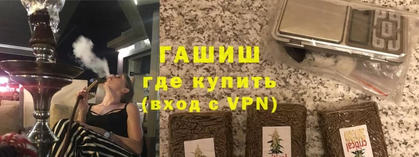 jwh Переславль-Залесский