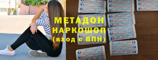jwh Переславль-Залесский