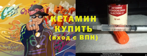 jwh Переславль-Залесский