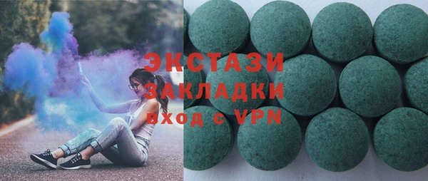 дживик Пересвет