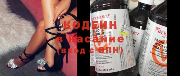 jwh Переславль-Залесский